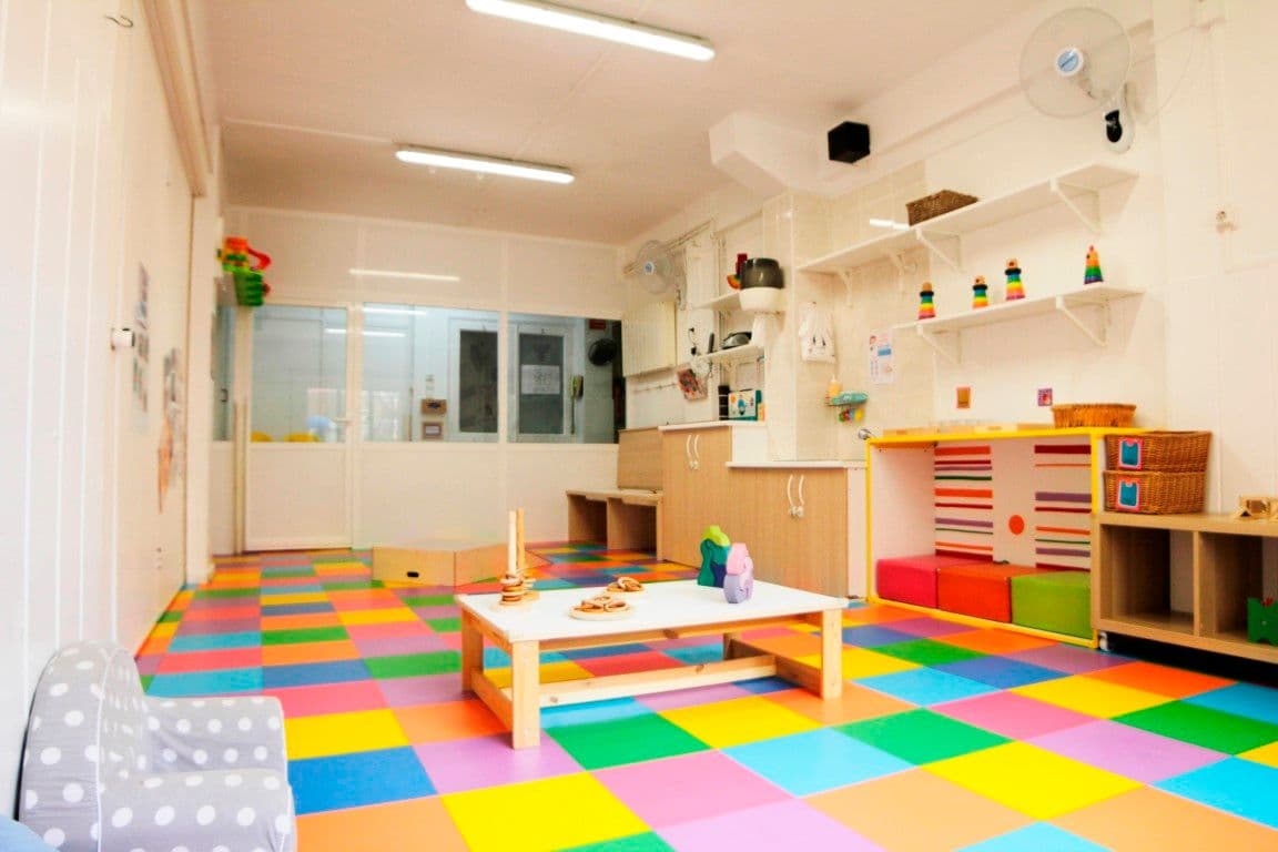 L'escola